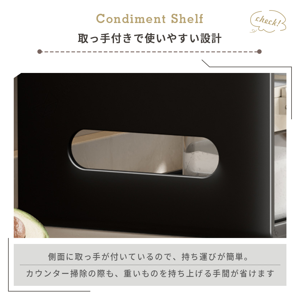 調味料ラック スパイスラック 金属製 2段 卓上 キッチン収納 幅20/33