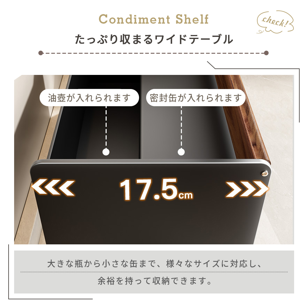 調味料ラック スパイスラック 金属製 2段 卓上 キッチン収納 幅20/33
