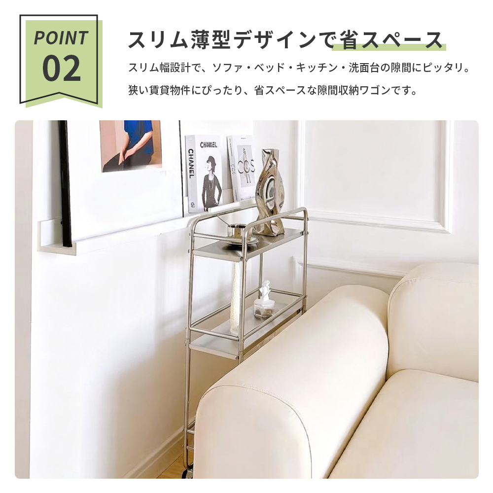 キッチンワゴン 隙間収納 3段 奥行19/25...の詳細画像2