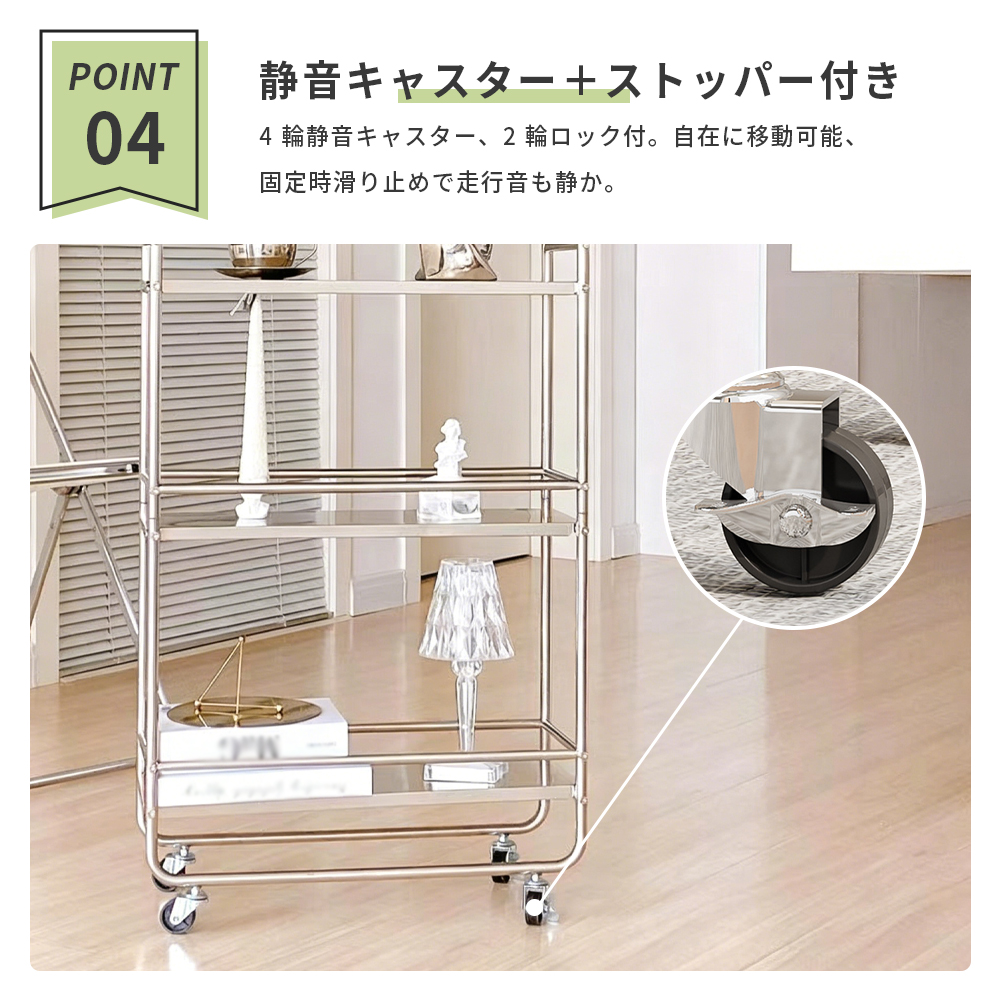 キッチンワゴン 隙間収納 3段 奥行19/25...の詳細画像4