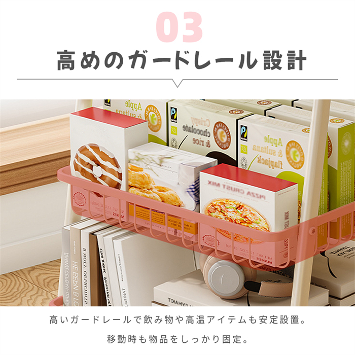 メタル キッチン収納カート キャスター付き 3段 キッチンワゴン キッチンワゴン メッシュカート キャスター付き 3段 メタルカート 隙間