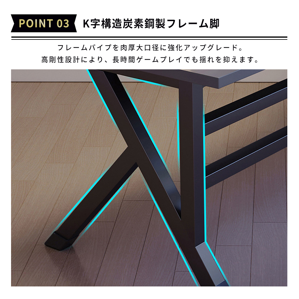 パソコンデスク PCデスク 人間工学デザイン ...の詳細画像3