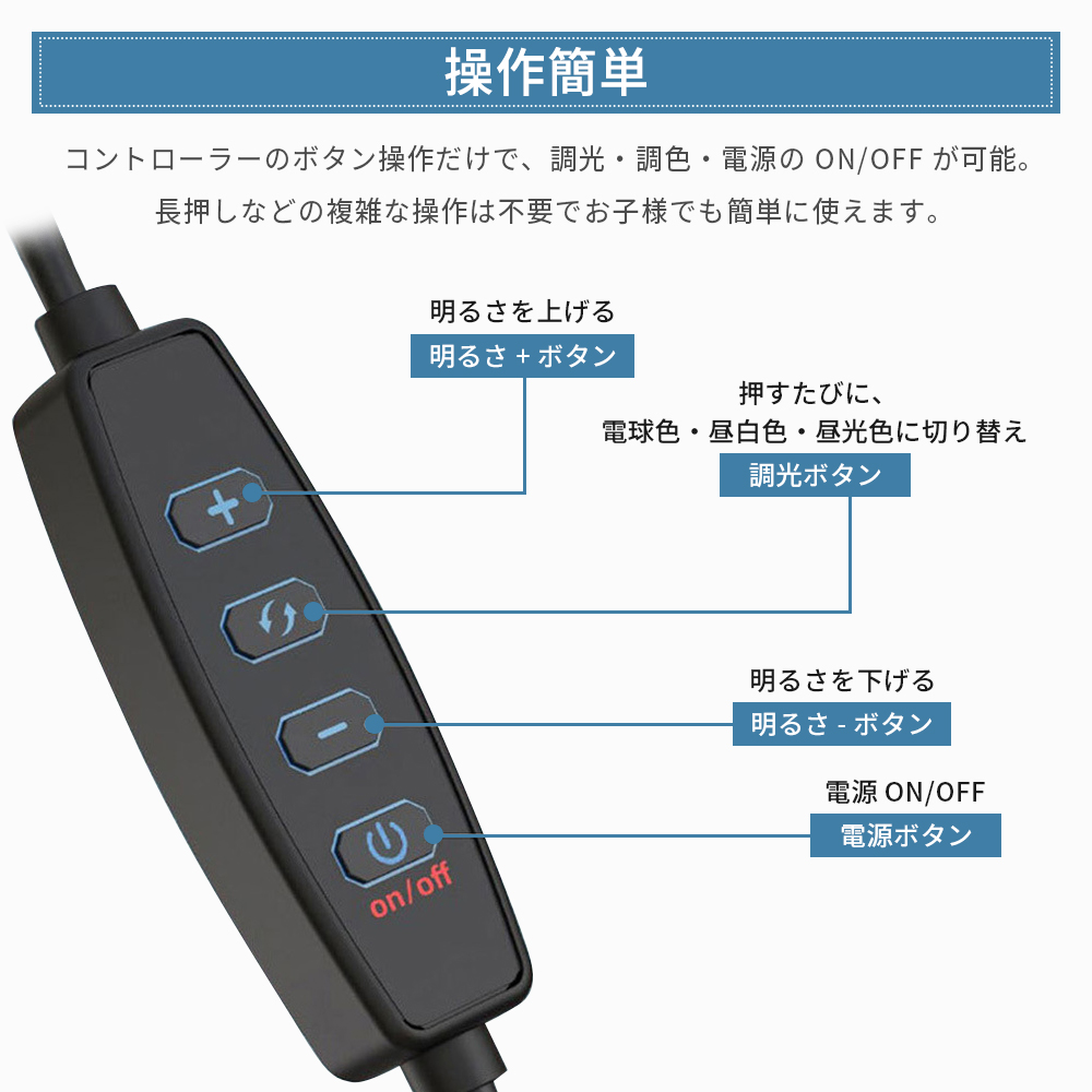 LEDデスクライト クランプライト クランプ ...の詳細画像5