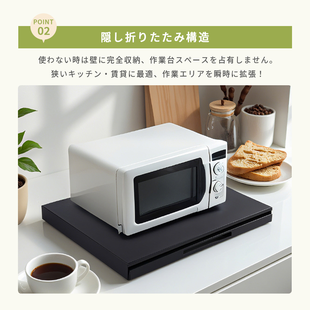 キッチン家電下引出し スライドテーブル レンジ...の詳細画像2