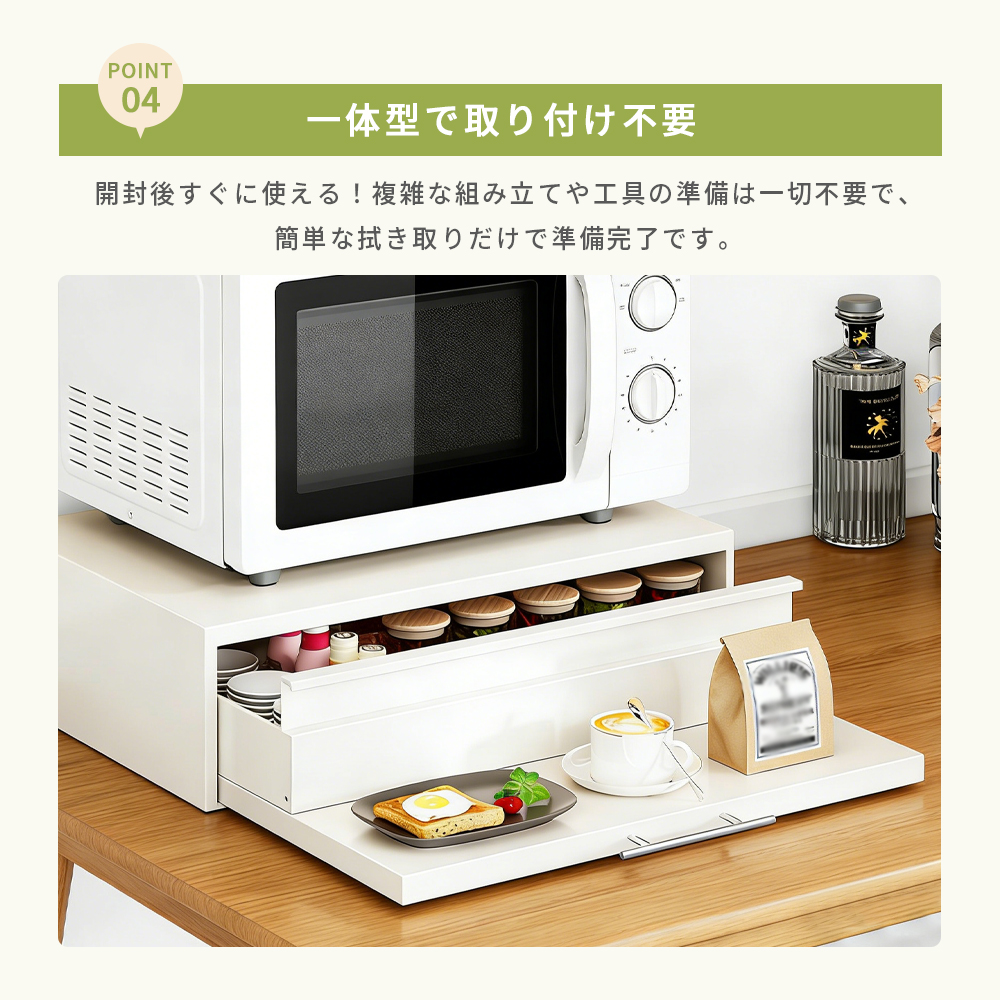 ○家電下収納 キッチン家電下 レンジ下収納 伸縮スライドテーブル キッチン家電下引出し スライドテーブル レンジ下収納 レンジ台 伸縮