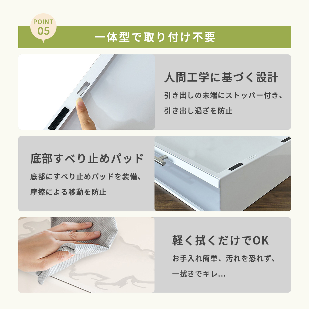 キッチン家電下引出し スライドテーブル レンジ...の詳細画像5