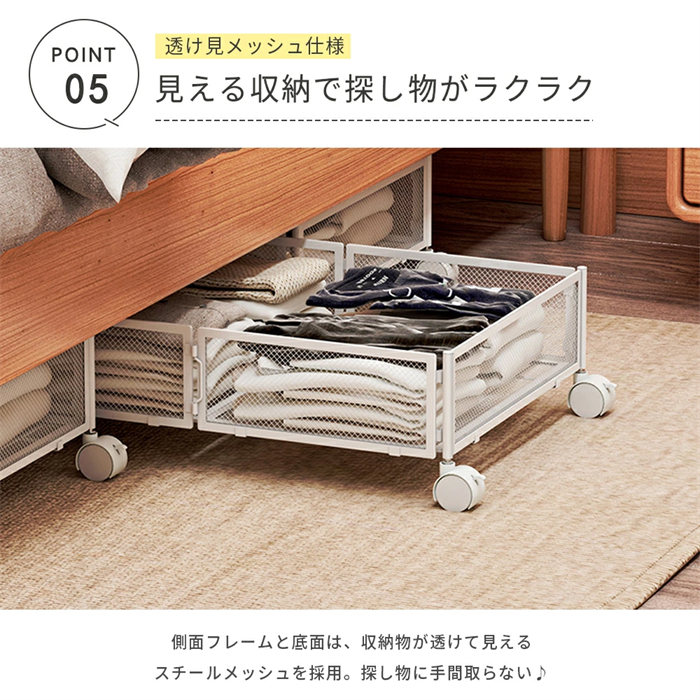 ベッド下収納 キャスター付き 折りたたみ 収納ボックス 衣装ケース