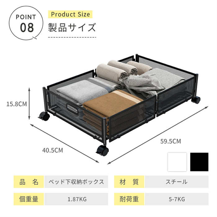 ベッド下収納 キャスター付き 折りたたみ 収納ボックス 衣装ケース