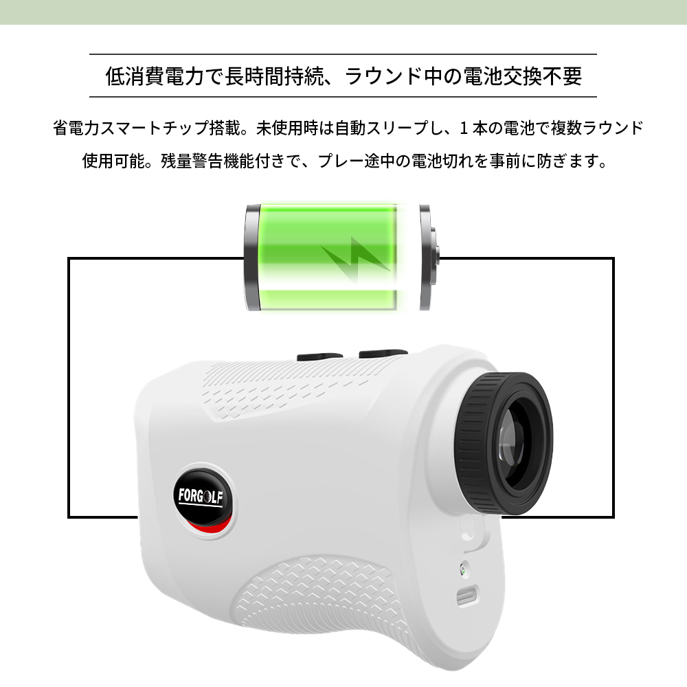 ゴルフ距離計 レーザー距離計 最小最軽量最速 最大1000m 最大1200yd