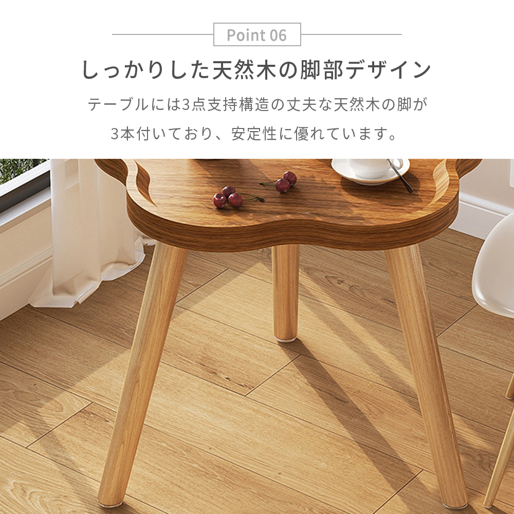 サイドテーブル ローテーブル 一人暮らし 幅40/50/60cm おしゃれ