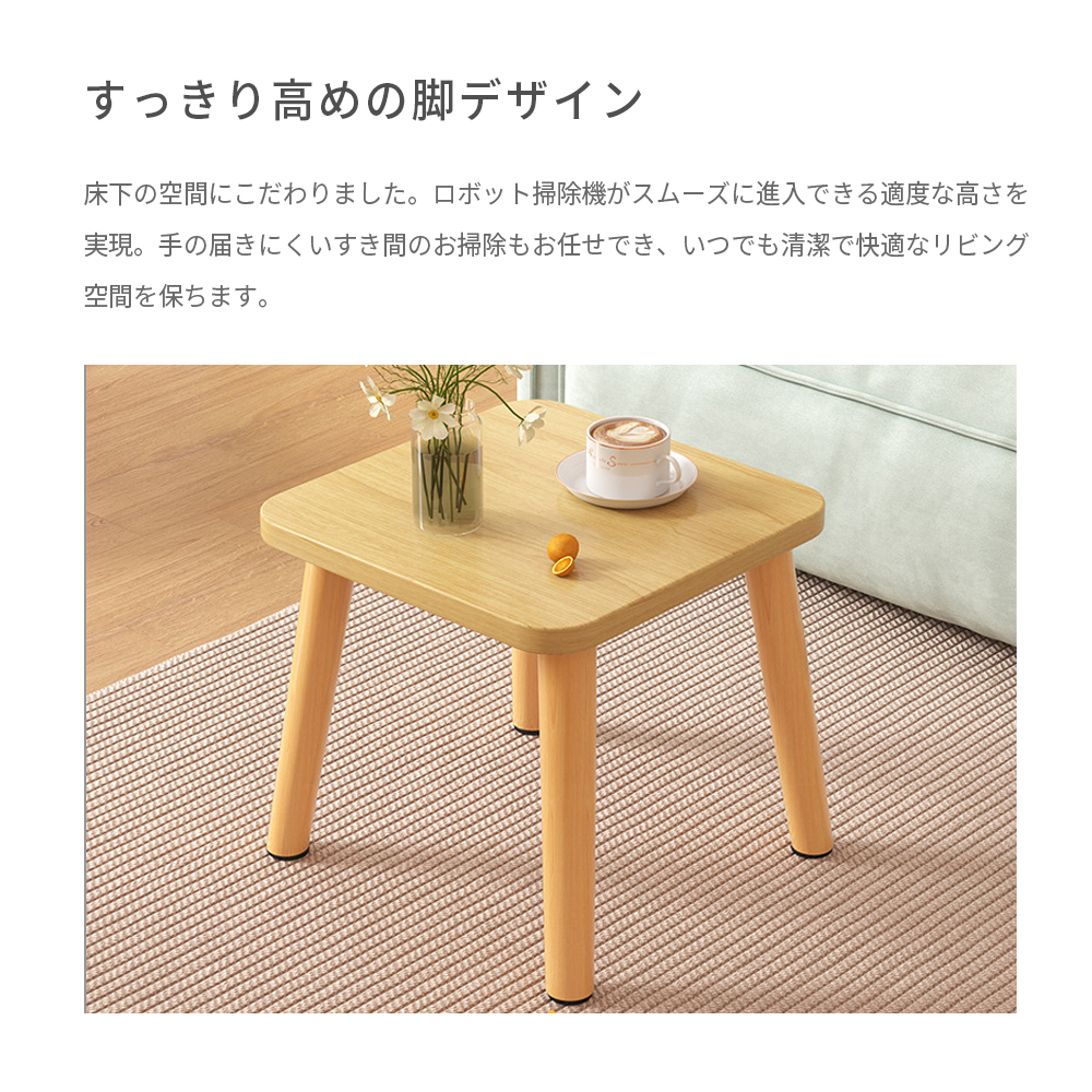 サイドテーブル ローテーブル 一人暮らし 幅40cm おしゃれ センター