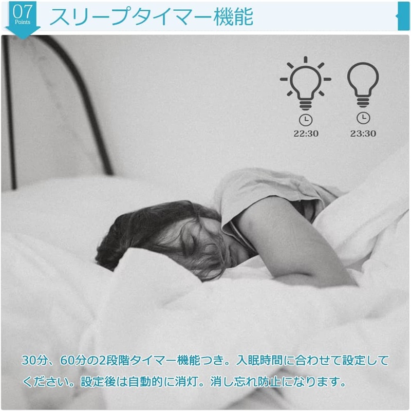 LEDシーリングライト 無段階 調光 調色 薄型 6畳 取り付け簡単