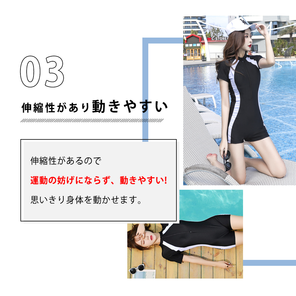 水着 レディース 体型カバー ワンピース 半袖...の詳細画像3