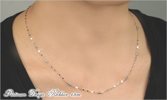 pt850 プラチナ ネックレス 42cm 受注生産】ネックレス プラチナ 42cm PT850 ( 誕生日プレゼント 女性