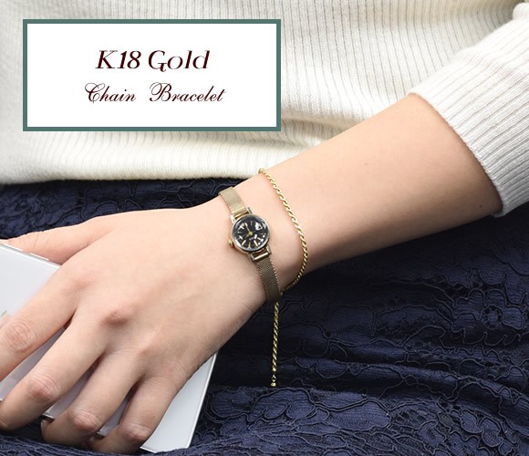 18金 ブレスレット K18 ゴールド 18k パイプロープチェーン