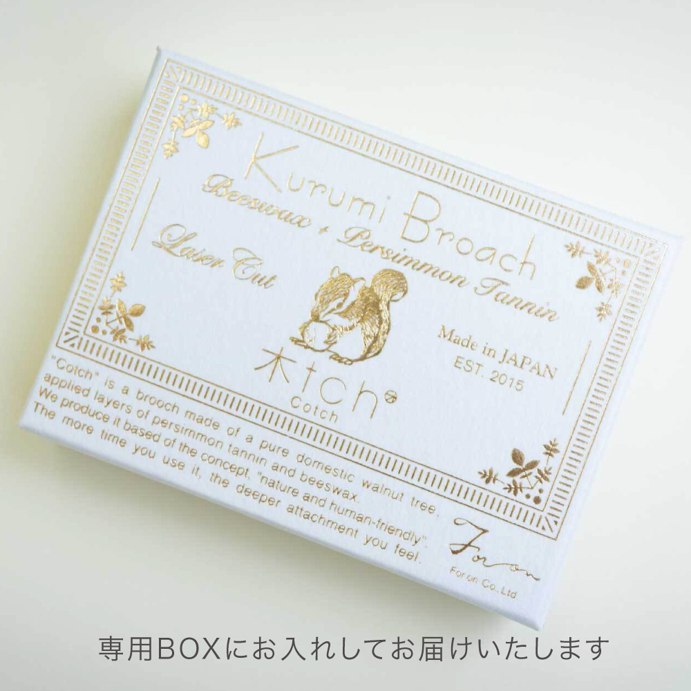 【即配送‼️】雪の華 CZ ブローチ 郵パケット 木製 ブローチ 雪の月 ムーン 三日月 日本製