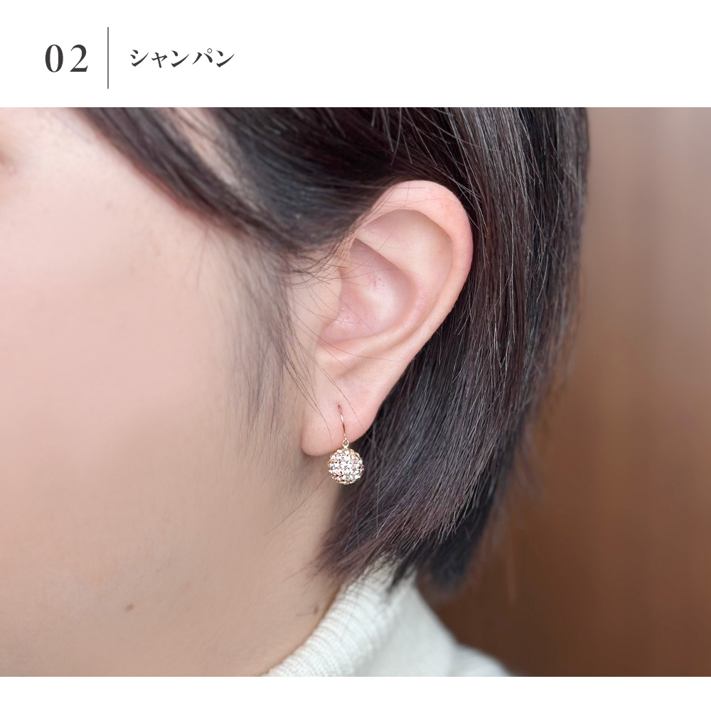 10金 ピアス チェコクリスタル フックピアス ホワイト ゴールド