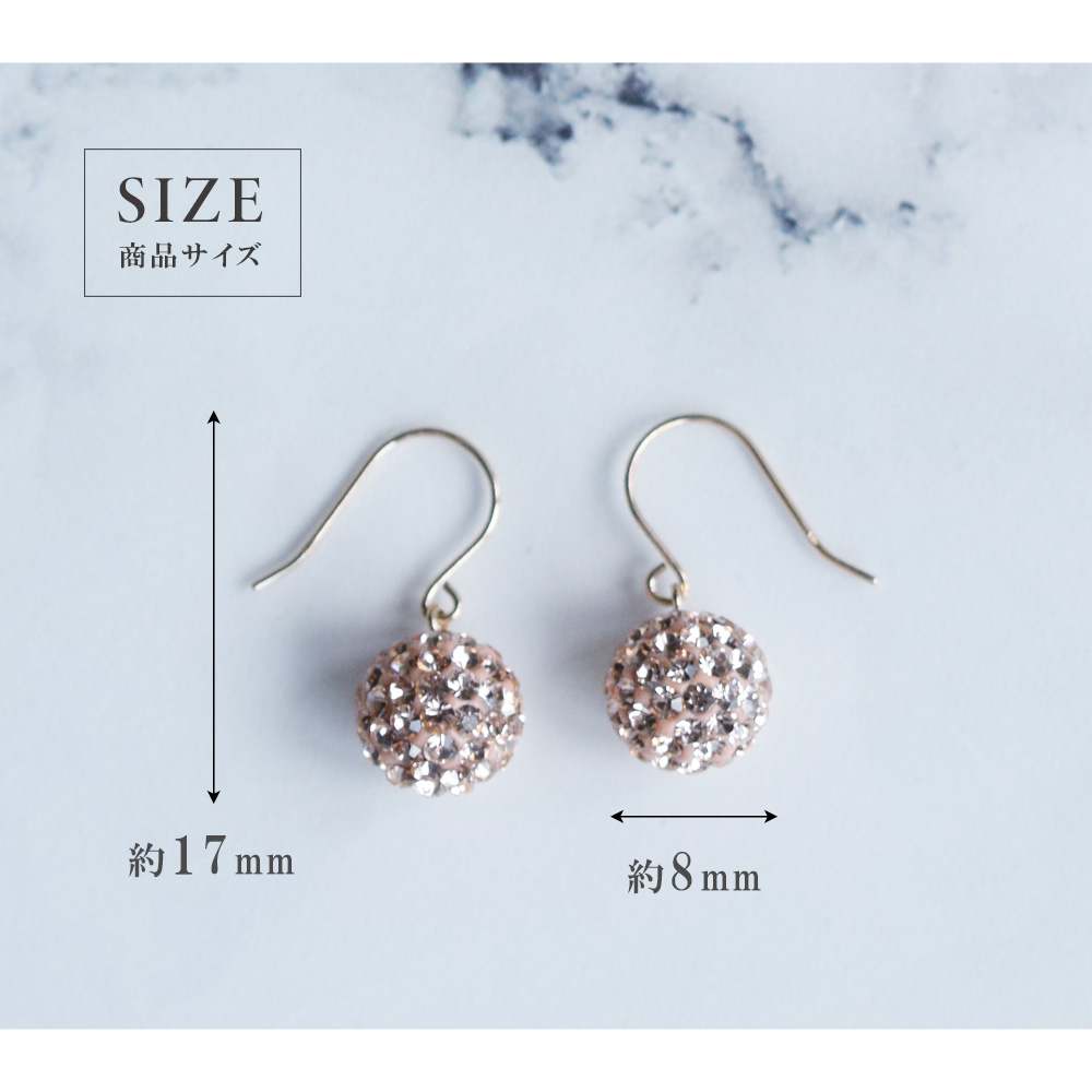 10金 ピアス チェコクリスタル フックピアス ホワイト ゴールド