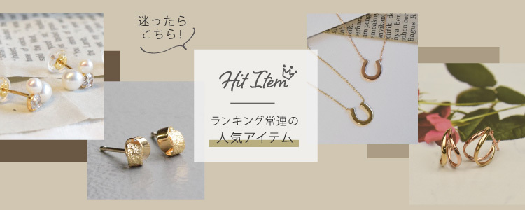 p208b【⚠️売約済】5Aダイヤピアス　上品　K18仕上げ　記念日　ギフト無料 K18イエローゴールドダイヤモンドピアス(RPE444-002)|TSUTSUMI