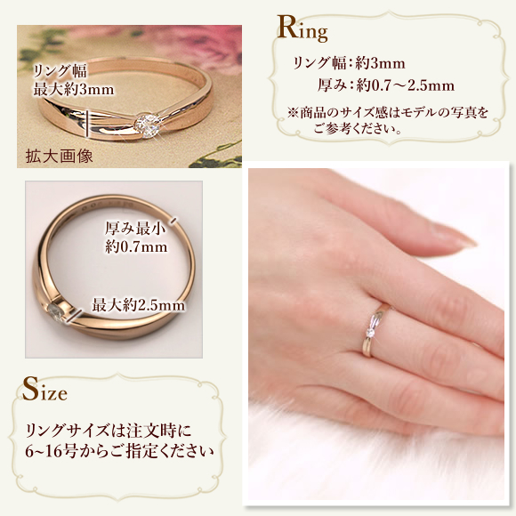リング 18金 ゴールド 16号の人気商品・通販・価格比較 - 価格.com