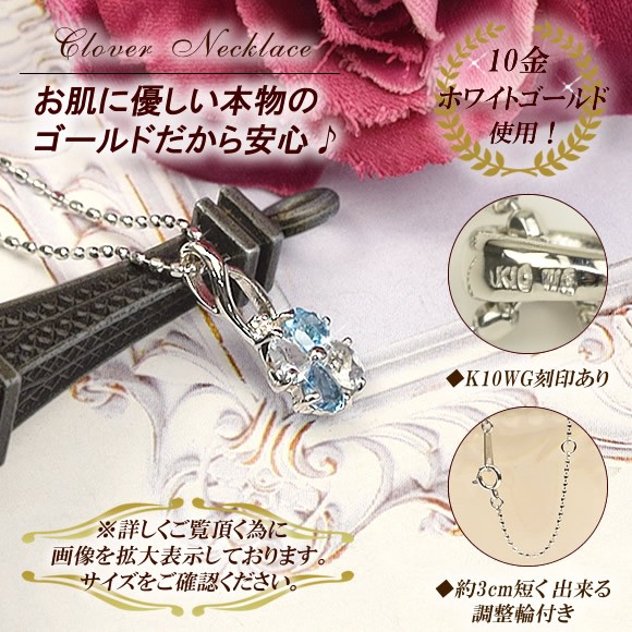 誕生石カラーネックレス　アクアマリンカラー ネックレス 40cm 誕生石 8㎜ アクアマリン ステンレスネックレス ステンレス