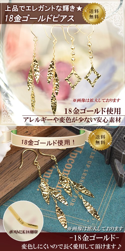 s_pi_pearshapecutchainhoop_1.jpg