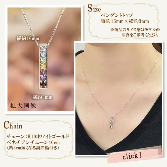 アミュレット 厄除け ネックレス 10金 K10 10k トルマリン ガーネット