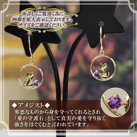 【Cotalatte Peepo】一粒 アメジスト ピアス 揺れる フック 日本 アメジスト ピアス ゴールド フックピアス 華奢 揺れる ライト