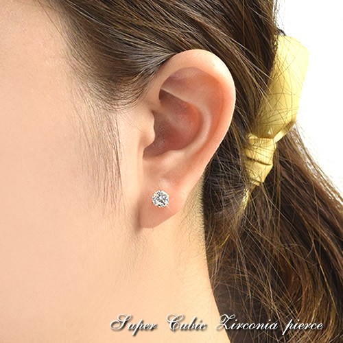 18金 スーパーキュービックジルコニア 一粒 6mm スタッドピアス 18k