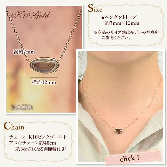 楽天市場】14K ゴールド スタンプミラー チェーンネックレス