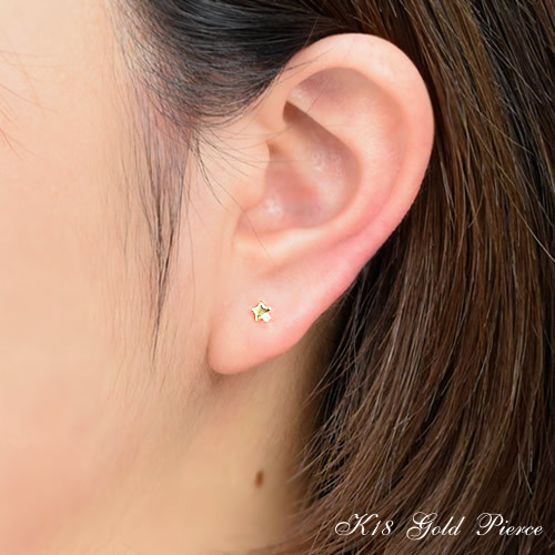 18金 ダイヤモンド ピアス 18k K18 プチピアス 星 スターモチーフ