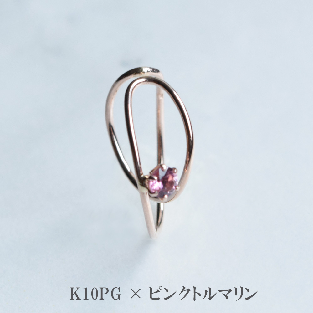 イヤーカフ K10 天然石 イエローゴールド アクアマリン ピンクゴールド ピンクトルマリン イヤカフ 2連 2重 二重 ダブル ワイヤー リング |  | 02