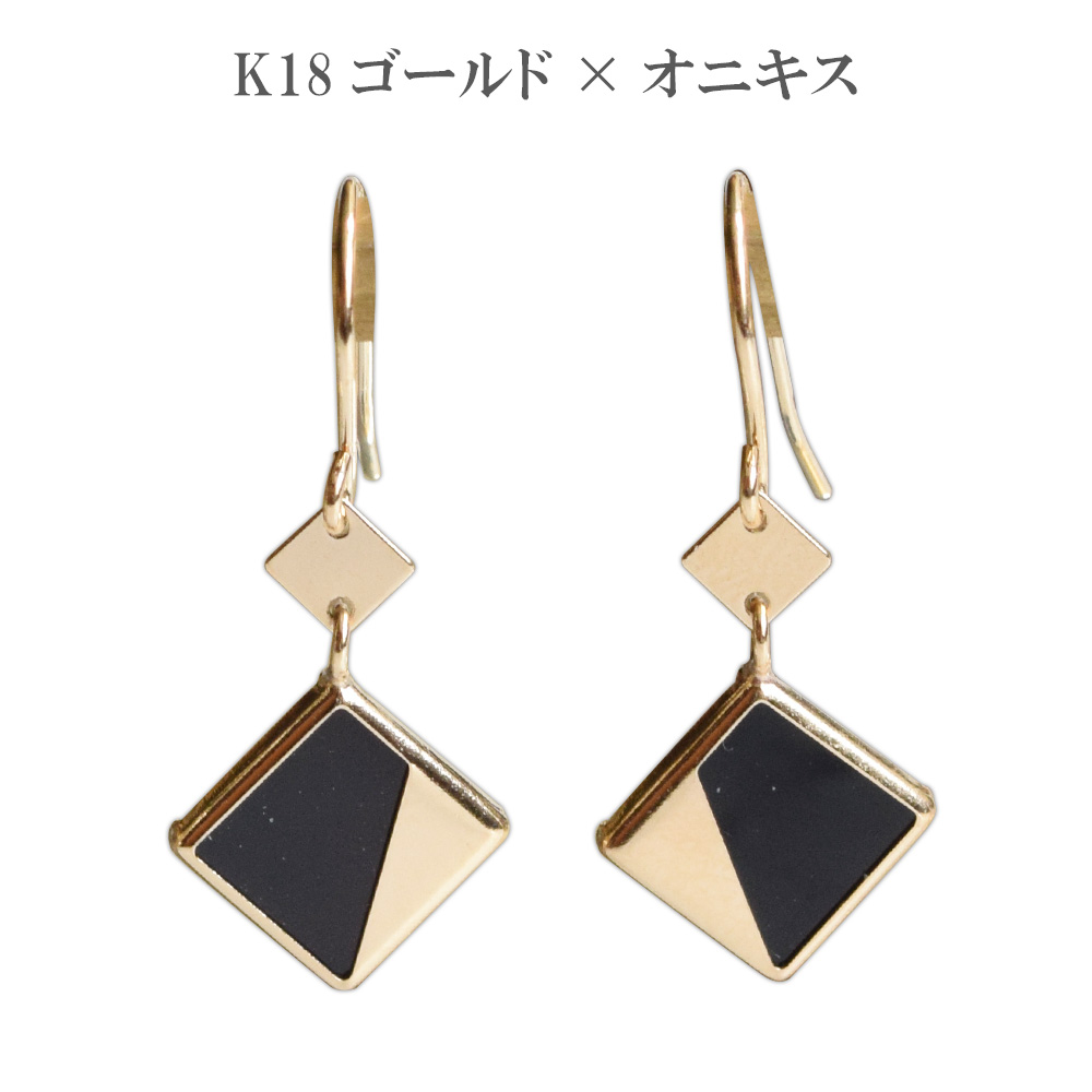 【noriko】k18金ゴールド　オニキス　蝶デザインピアス 受注生産】ピアス K18 18金 ゴールド オニキス 白蝶貝 天然石 フック