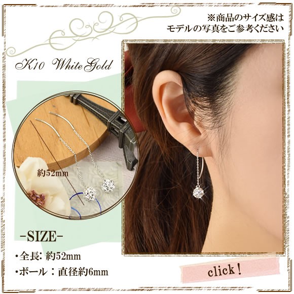 K10 10金 10k アメリカンピアス イエローゴールド #83 楽天市場】K10YG K10 10金 金 アメリカンピアス チェーンピアス