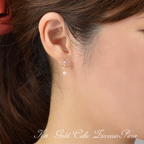 18金 パールピアス スーパーキュービックジルコニアピアス スタッド