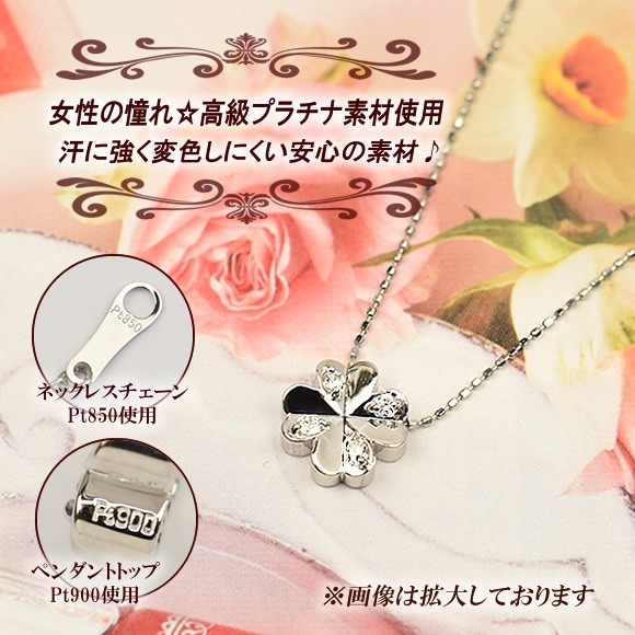 受注生産】ネックレス プラチナダイヤモンド 40cm 0.13カラット