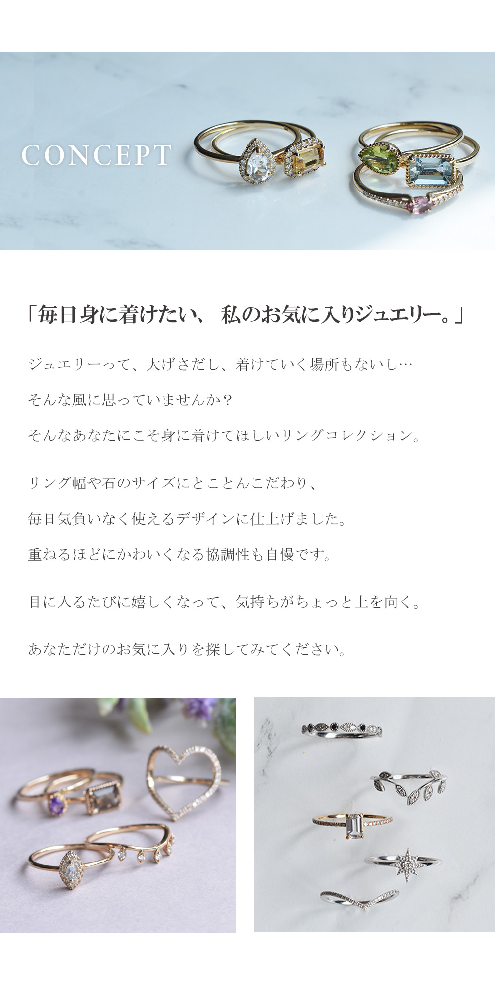 受注生産】指輪 リング ホワイトトパーズ ダイヤモンド 10金 ゴールド