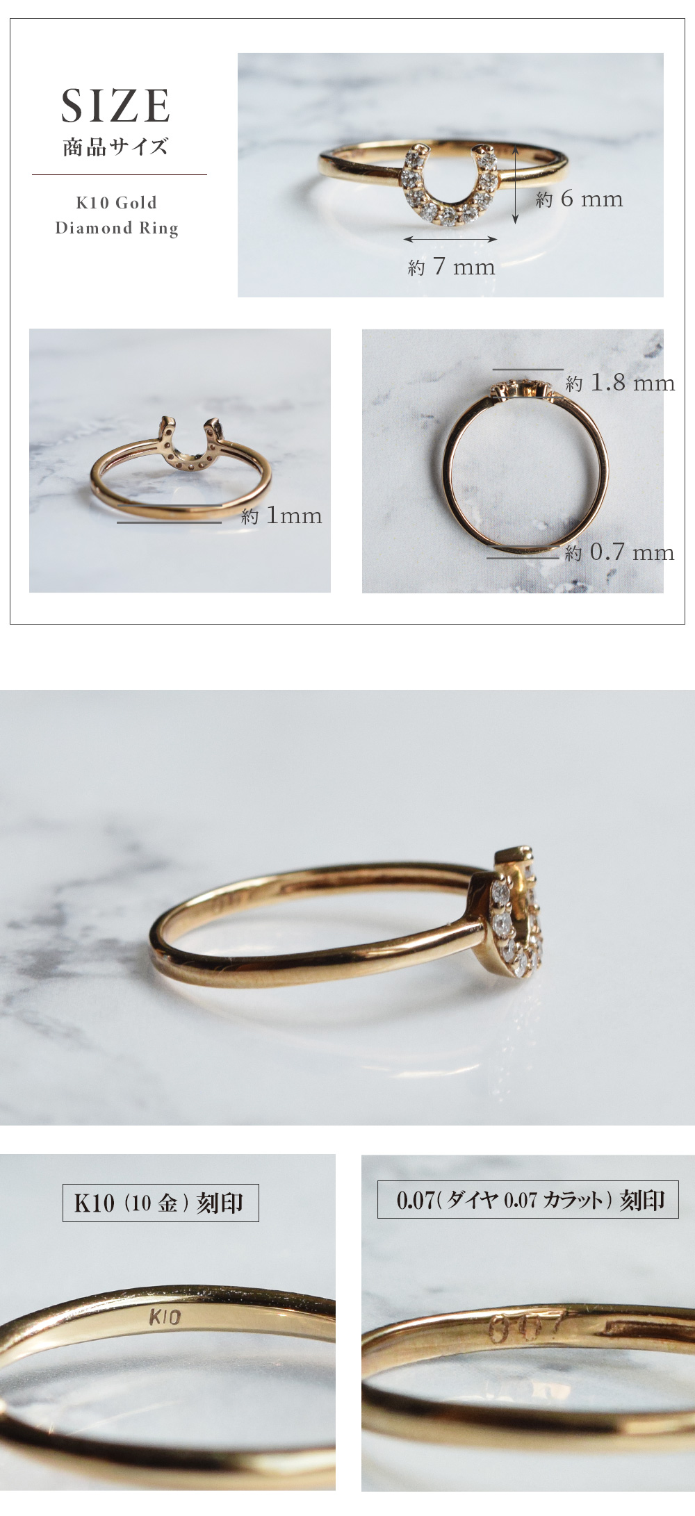 受注生産】指輪 リング ダイヤモンド 10金 ゴールド 4月 誕生石 ホース