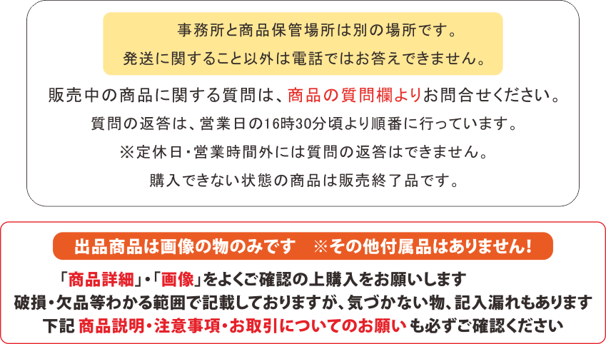 GPZ250純正マフラー KHII K070刻印 破れ穴無しEX250C : 130906193 : 壱