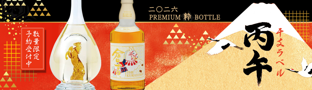 ワイン紀行 - Yahoo!ショッピング