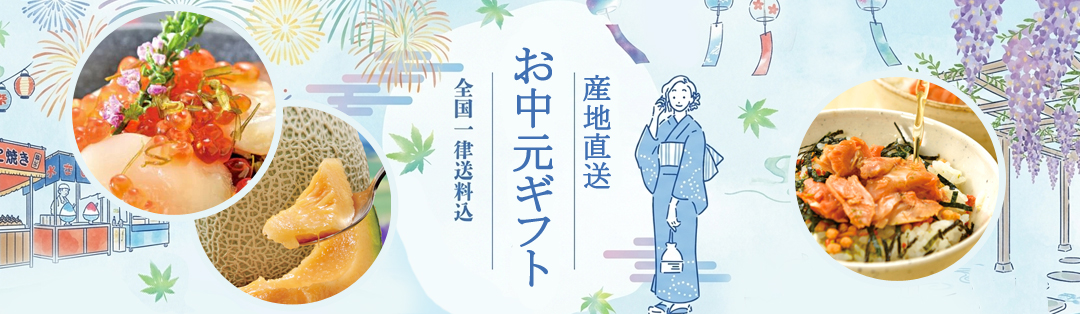 ワイン紀行 - Yahoo!ショッピング