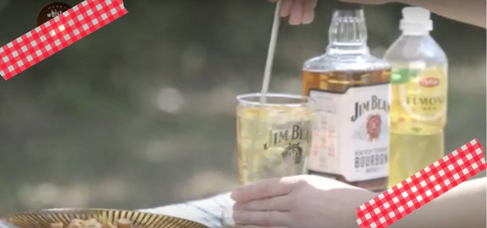 ジムビーム 200ml ポケットサイズ 40度 バーボン ウイスキー 洋酒