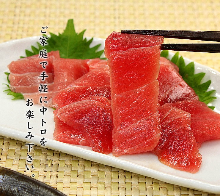 天然マグロ中トロ100g 刺身 海鮮 鮪《ref-kr4》〈kr1〉yd9[[バチ中トロ100g] :10002653:まぐろ処一条 - 通販 -  Yahoo!ショッピング