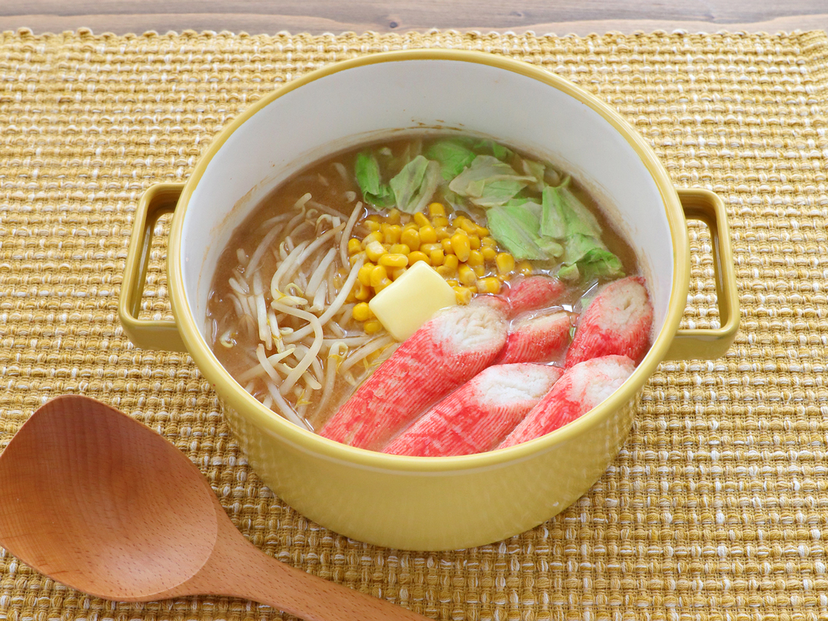ガブリッチ 魅惑のカニかま13