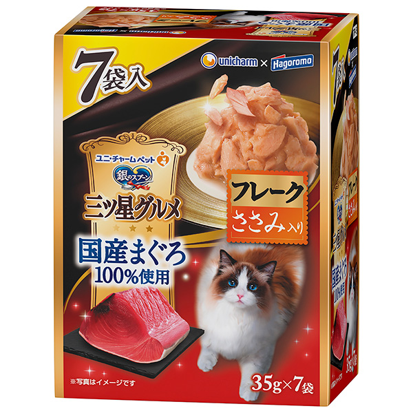 ユニ・チャーム 銀のスプーン三ツ星グルメパウチ国産まぐろ100%使用フレークささみ入り 35gx7袋 | 
