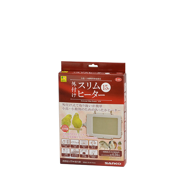 三晃商会 外付けスリムヒーター 15W E491 | 