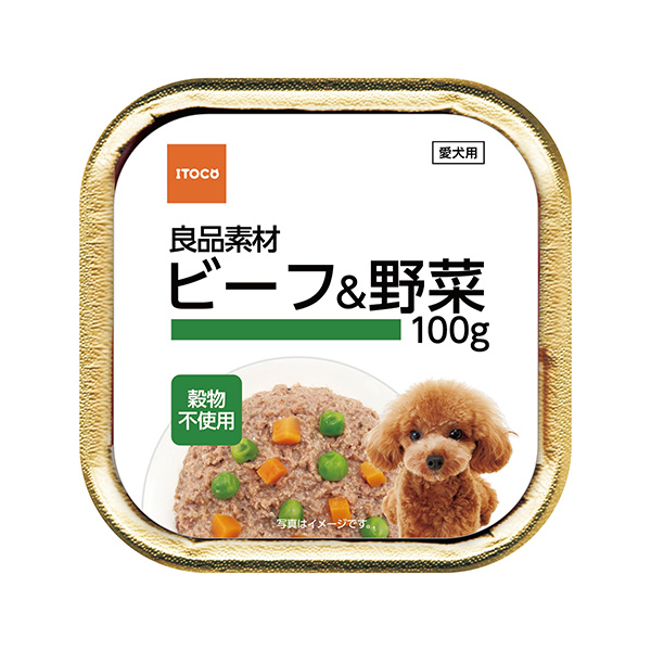Yahoo! Yahoo!ショッピング(ヤフー ショッピング)イトウアンドカンパニーリミテッド 良品素材アルミトレイビーフ＆野菜 100g