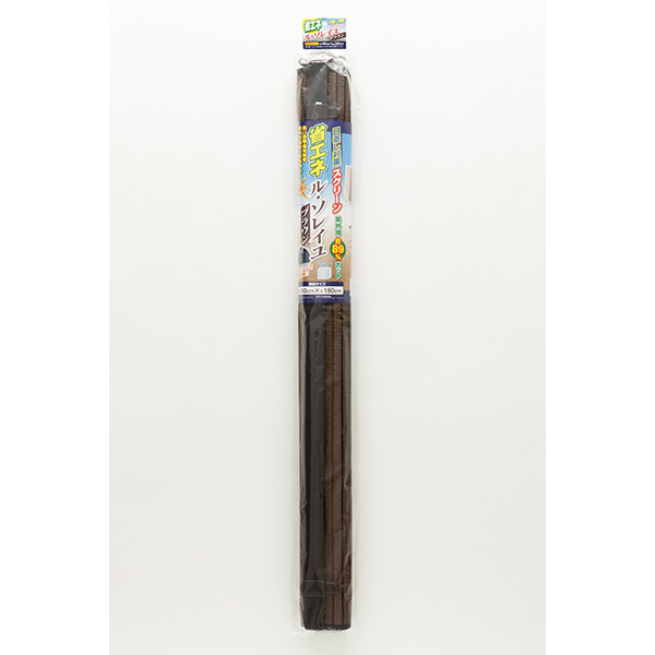 (あすつく) 省エネスクリーン　ル・ソレイユ　ブラウン90×180cm SN-9018 | 