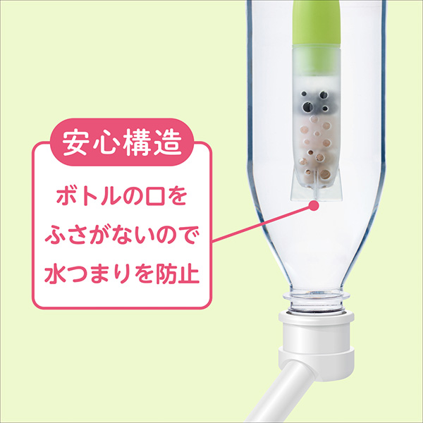 ピュアクリスタル ボトルにPON お口すこやか 1ヶ月 2個入 57669 |  | 04