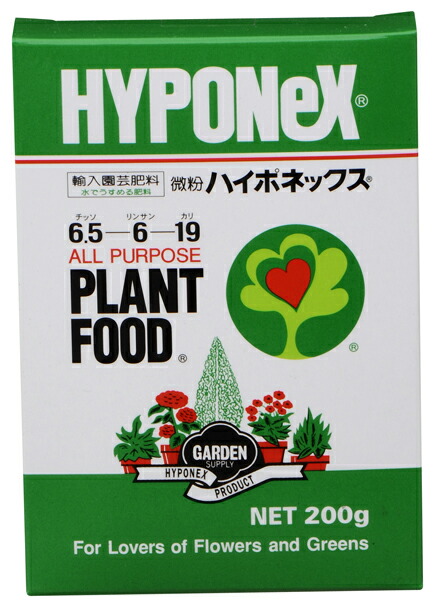 ハイポネックスジャパン 微紛ハイポネックス 200g 4977517003144 | 